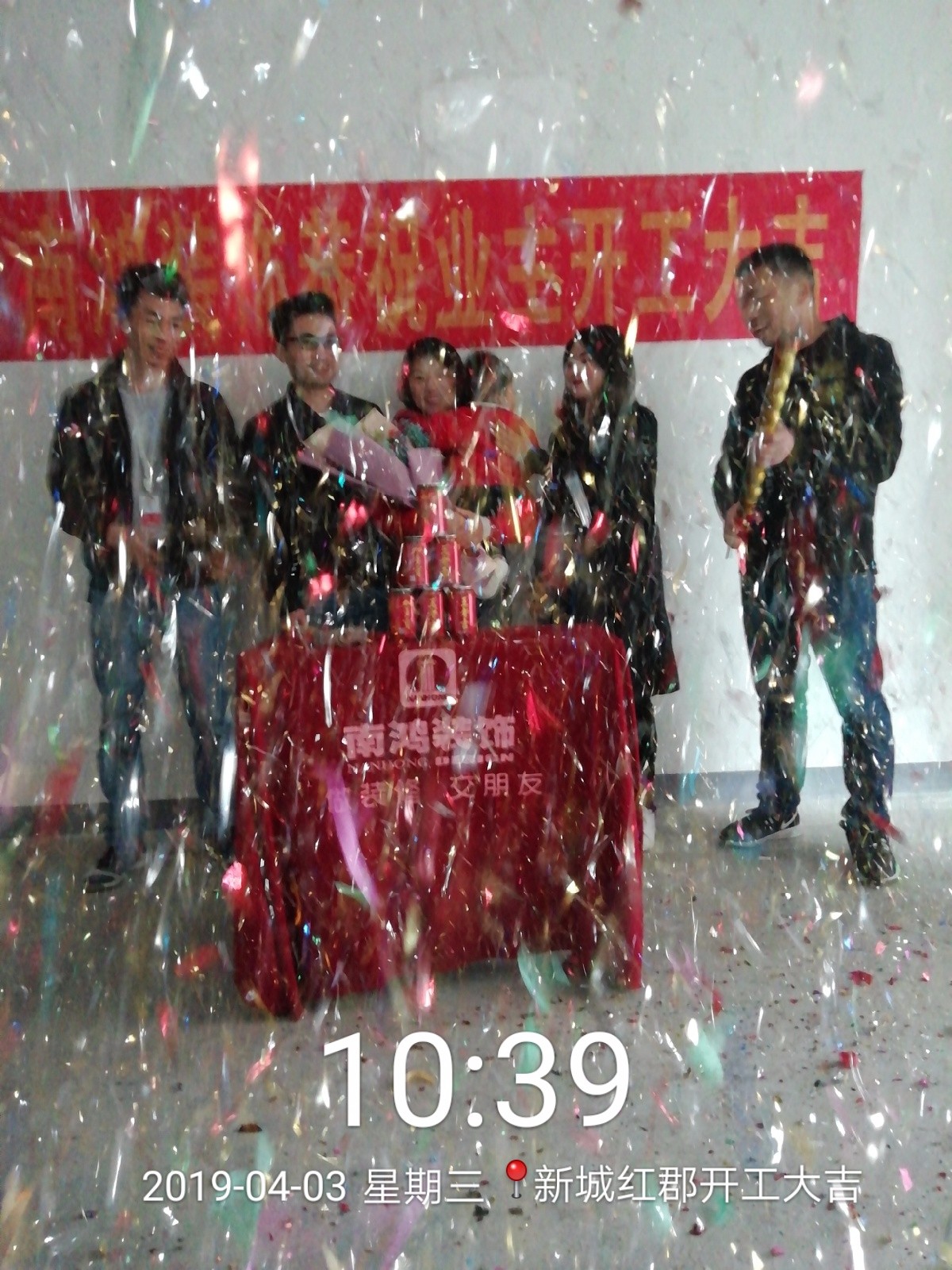 1559543819295929.jpg 微信圖片_20190418164724.jpg