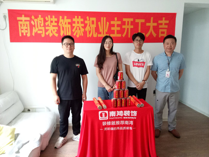 1587624819877547.jpg 1.jpg