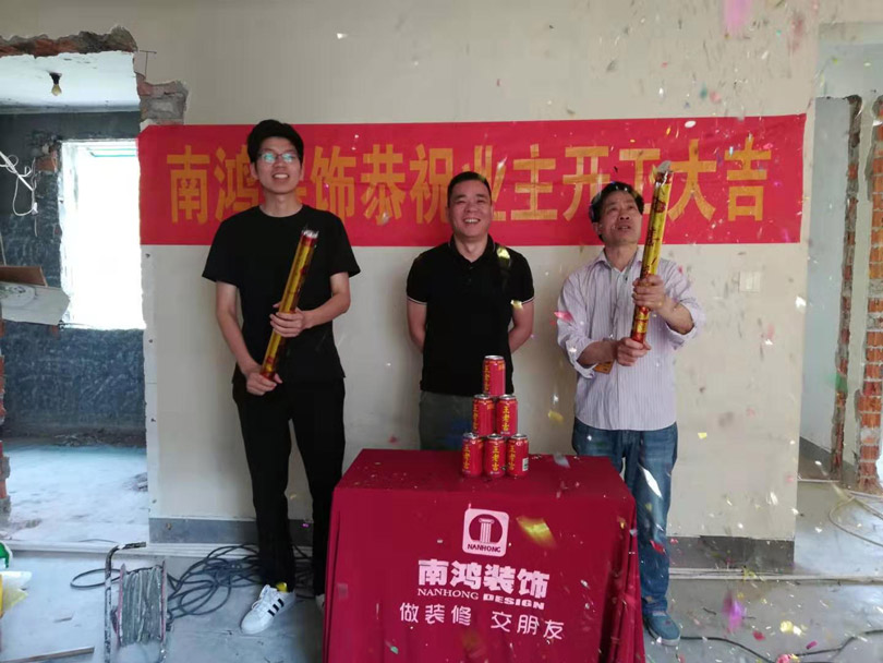 1587708500778315.jpg 微信圖片_20190731094619.jpg