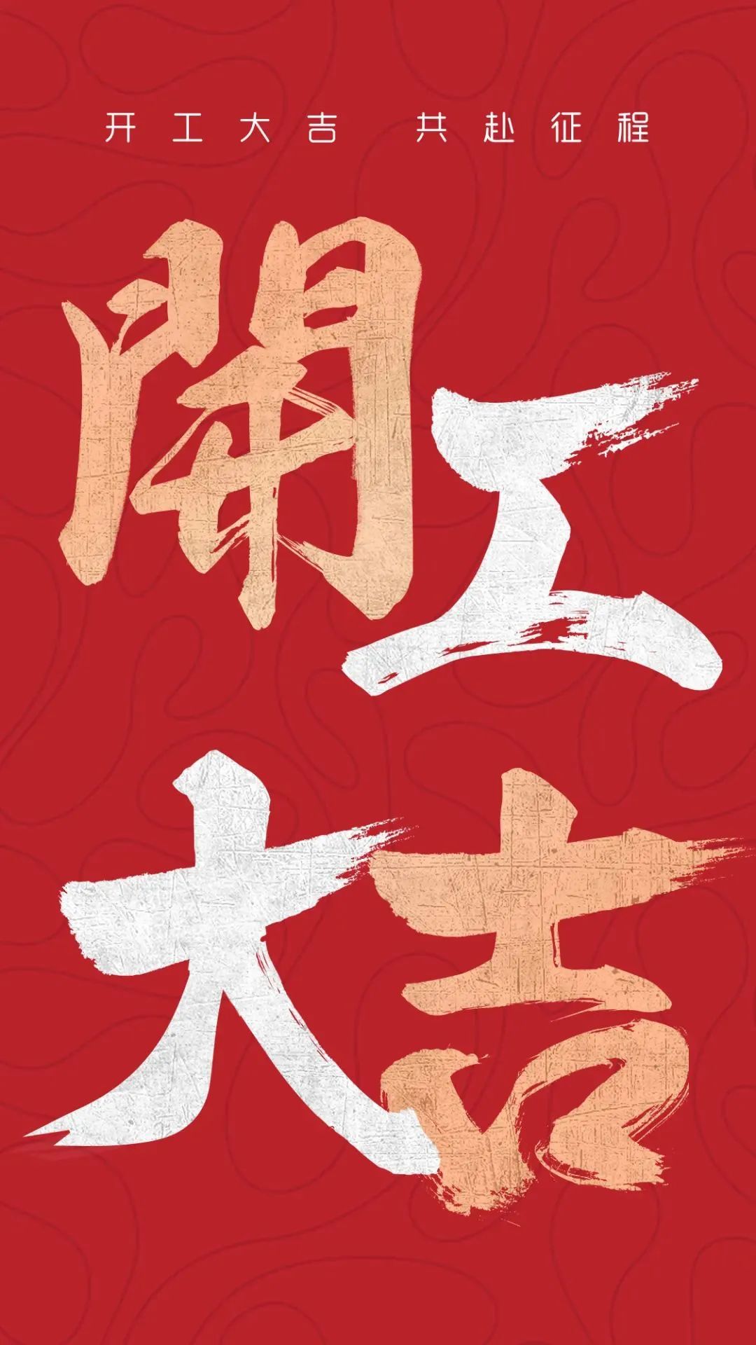 1667359075628264.jpg 微信圖片_20221102110927.jpg