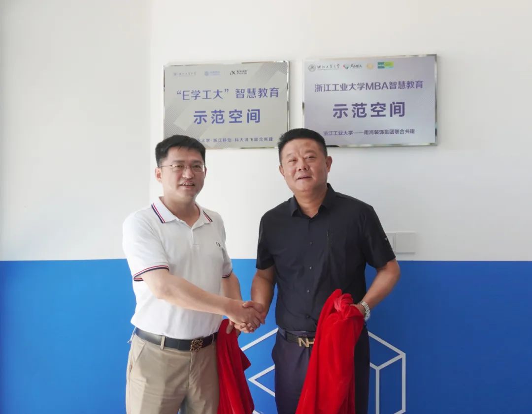 1721267728337369.jpg 微信圖片_20240718095107.jpg