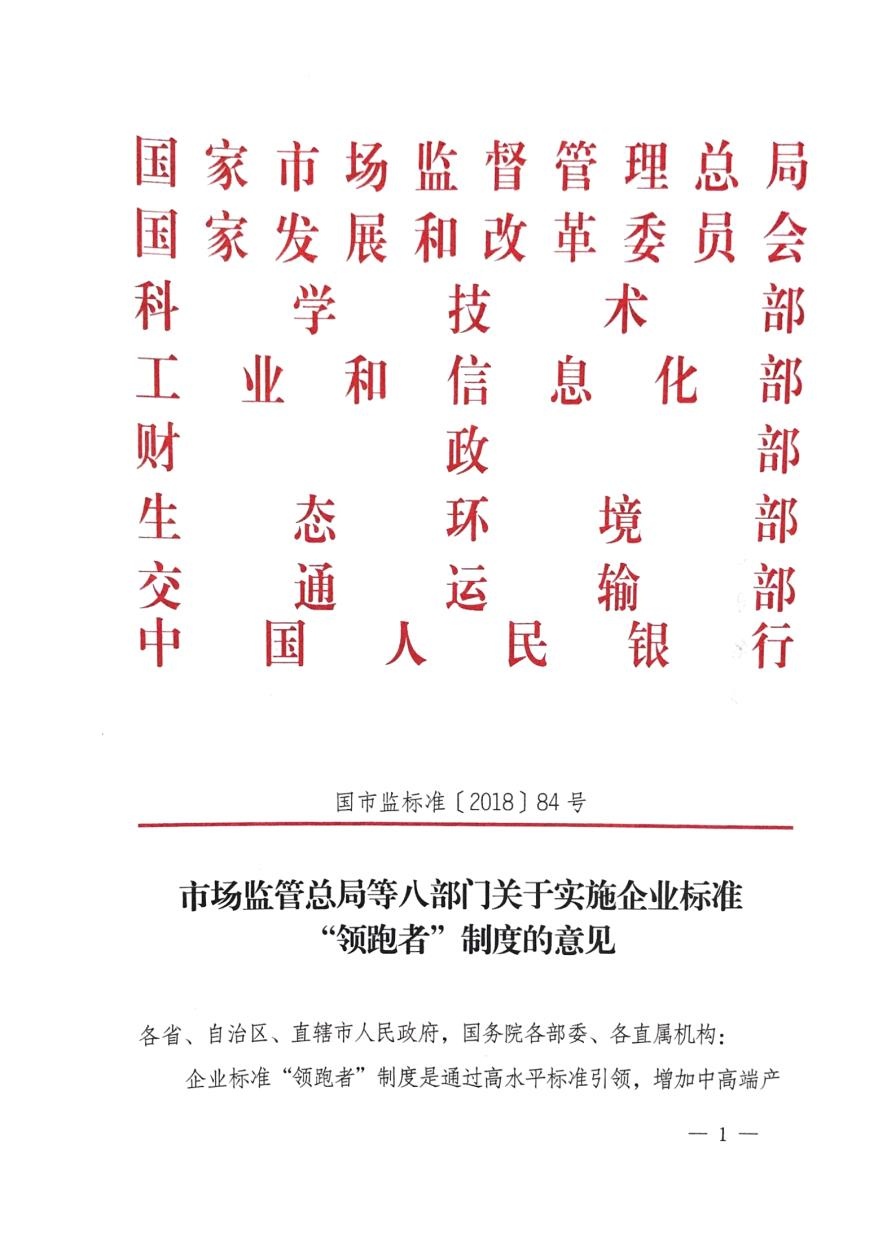 1741140584932627.png 微信圖片_20250305100811.png