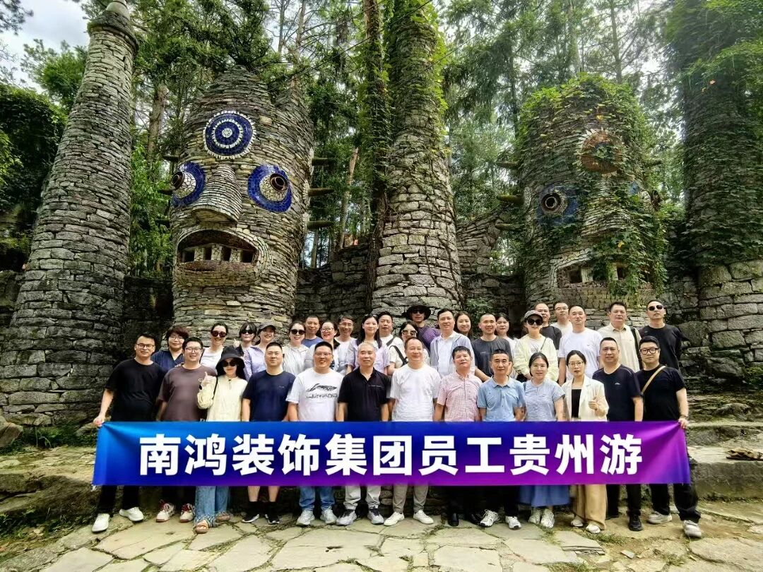 微信圖片_20250919112311.jpg