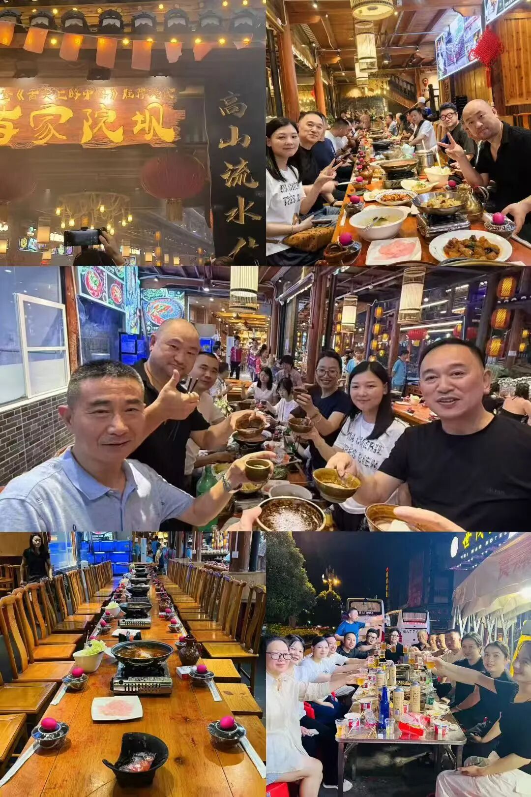 微信圖片_20250919112322.jpg