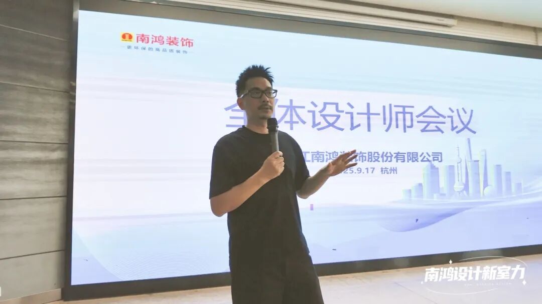 微信圖片_20250919114330.jpg
