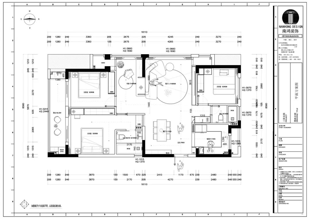 1764137368122640.jpg 微信圖片_2025-11-26_140610_836.jpg