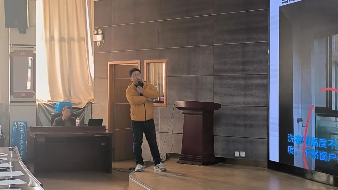 微信圖片_2026-01-21_111219_302.jpg