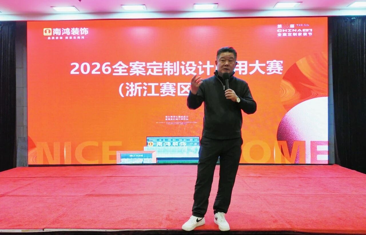 微信圖片_2026-01-27_153730_931.jpg