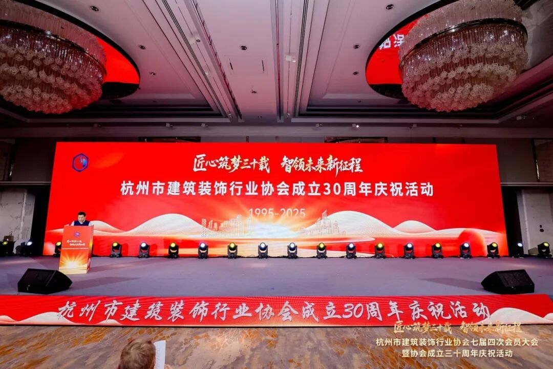微信圖片_2026-01-30_143208_096.jpg