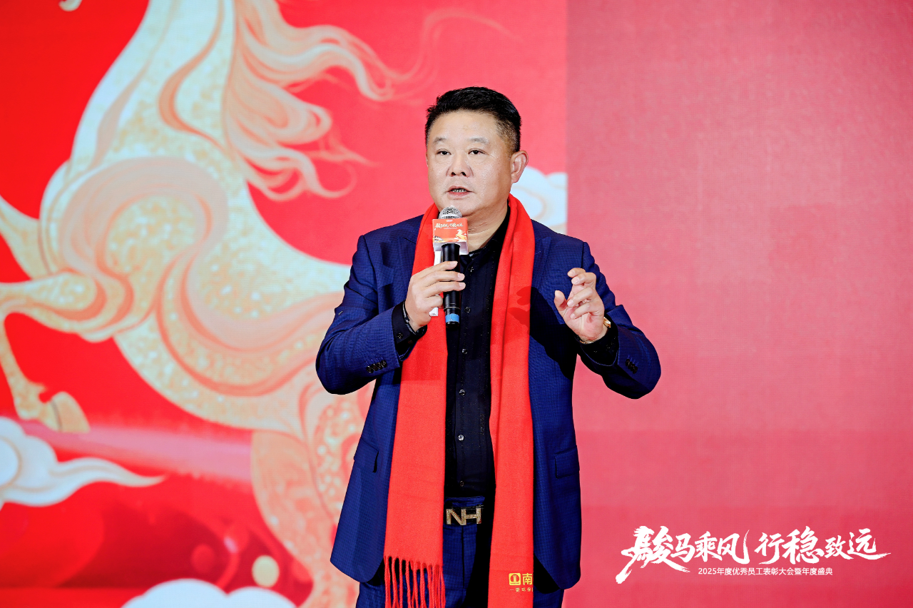微信圖片_2026-03-10_151941_885.png