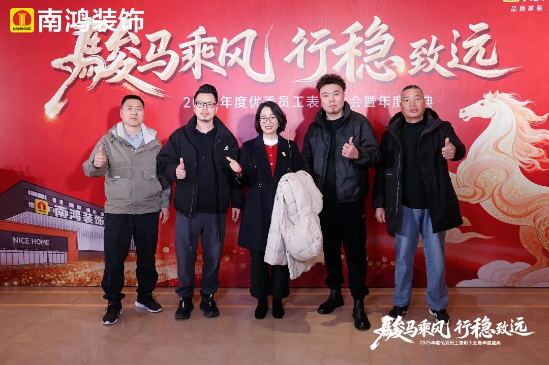 微信圖片_2026-03-10_153116_861.jpg