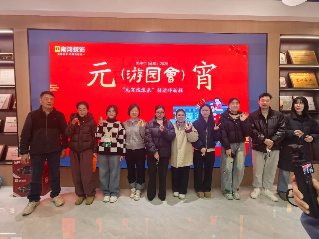 微信圖片_2026-03-25_100905_815.jpg