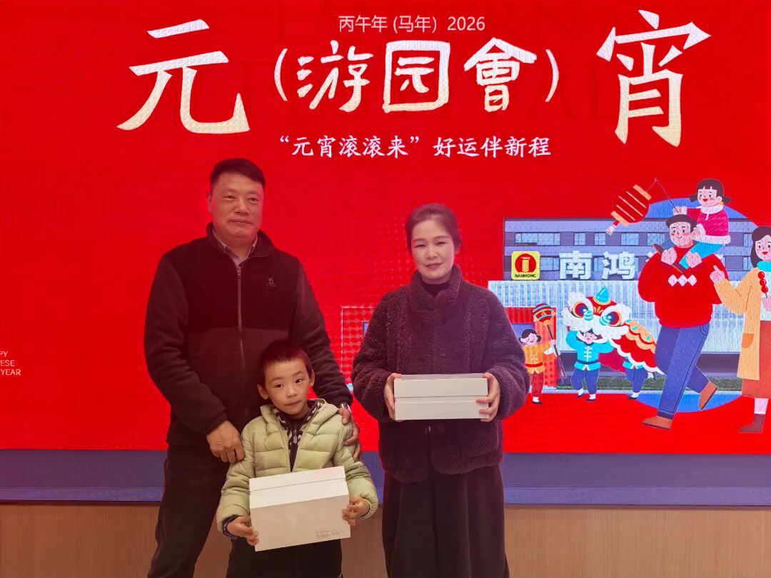 微信圖片_2026-03-25_100913_942.jpg