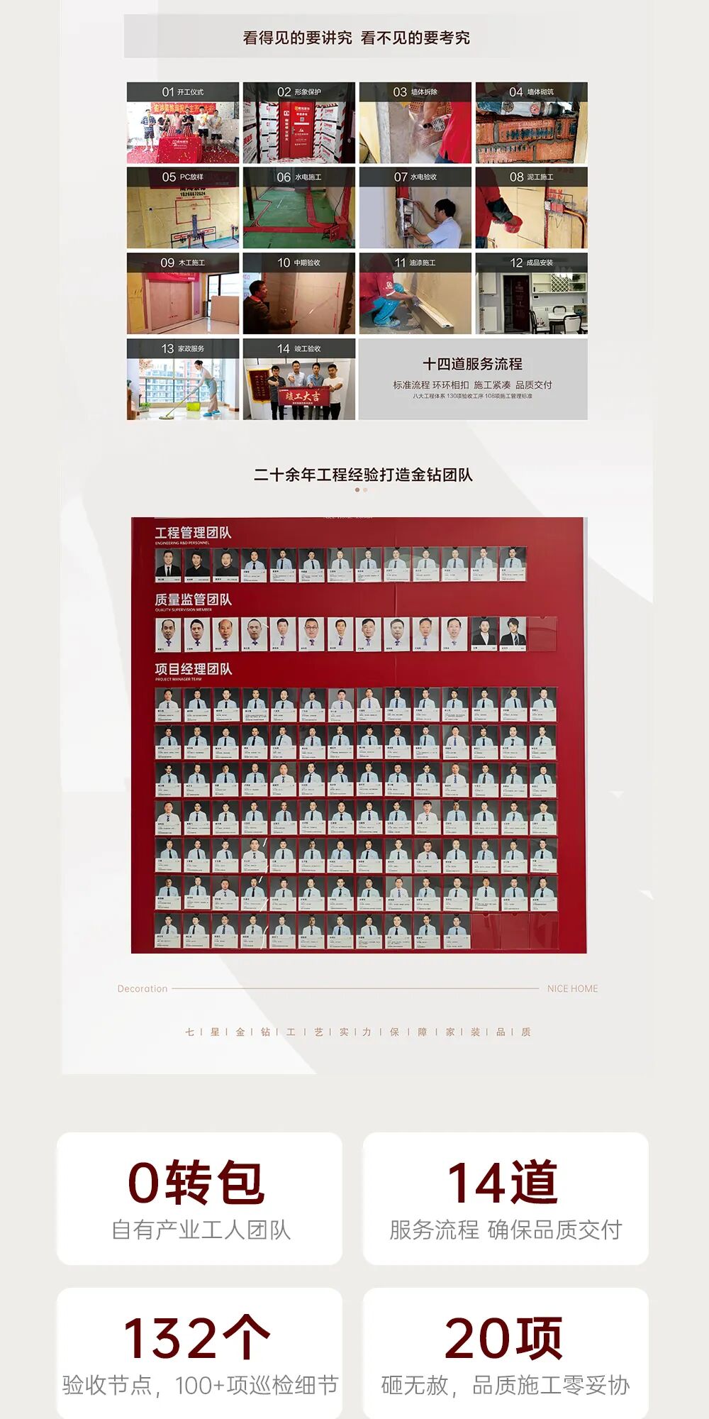 微信圖片_2026-04-17_142231_453.jpg
