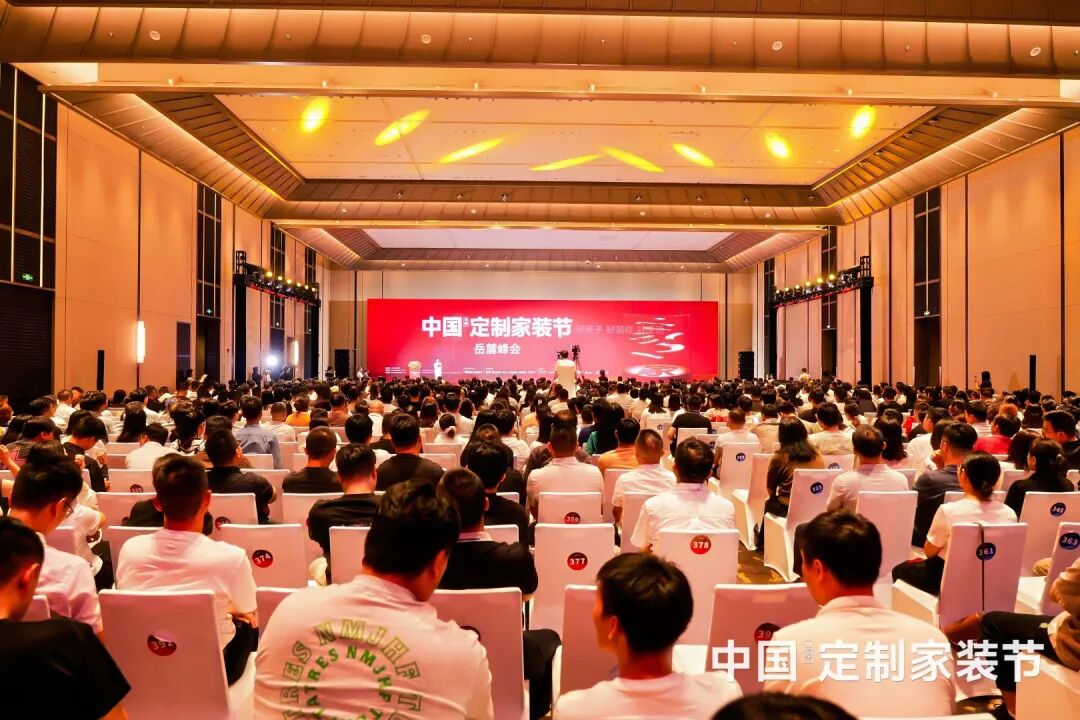 微信圖片_2026-08-06_110747_904.jpg