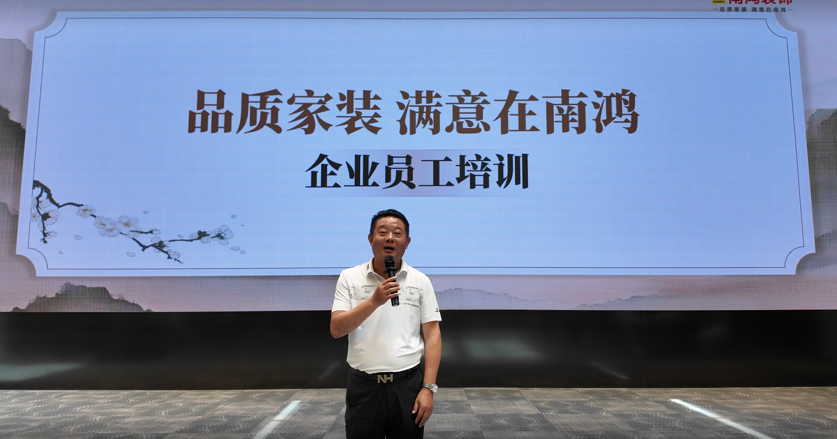 微信圖片_2026-08-12_104611_591.png