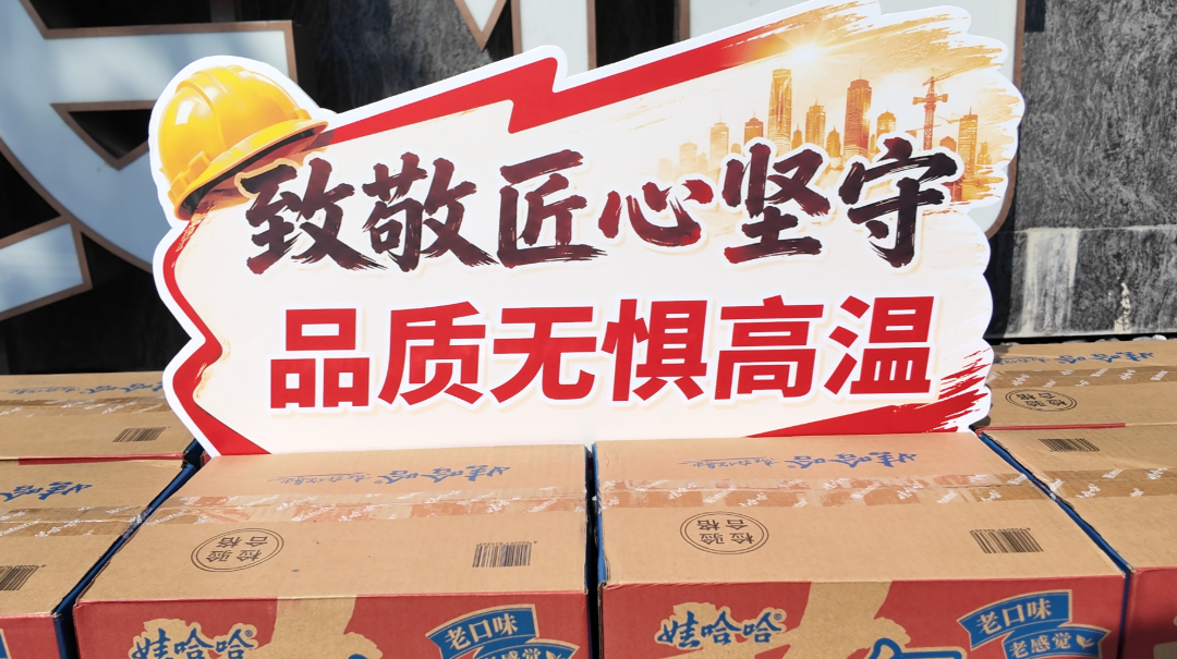 1786611064310130.png 微信圖片_2026-08-13_164851_286.png