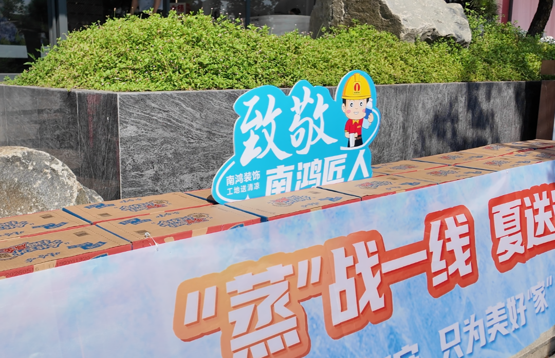 1786611068543147.png 微信圖片_2026-08-13_164853_259.png