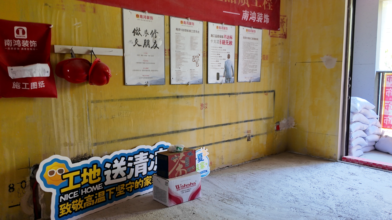 1786611088597065.png 微信圖片_2026-08-13_164907_475.png