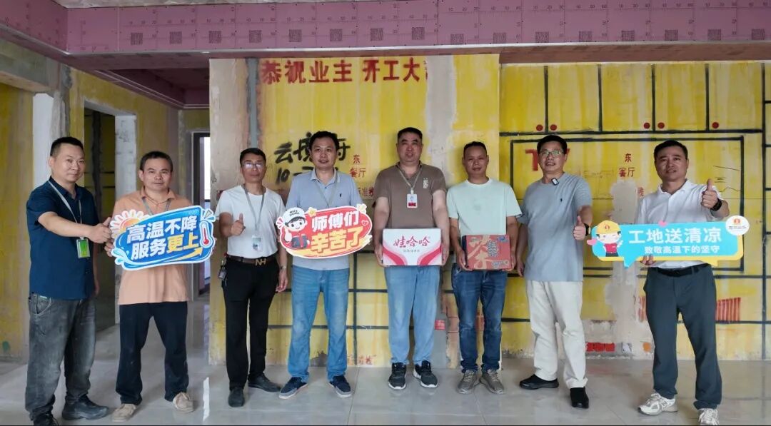 1786611104978284.jpg 微信圖片_2026-08-13_164918_798.jpg