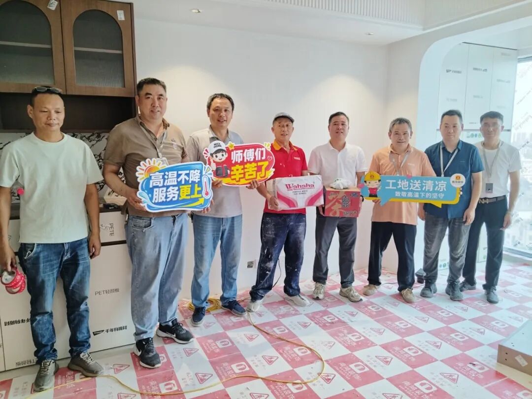 1786611107852459.jpg 微信圖片_2026-08-13_164920_945.jpg