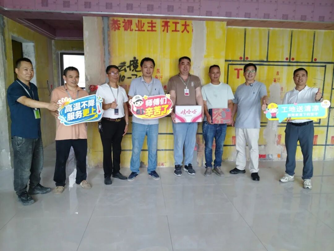 1786611110139711.jpg 微信圖片_2026-08-13_164927_403.jpg