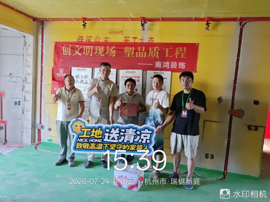 1786611112632825.jpg 微信圖片_2026-08-13_164929_909.jpg