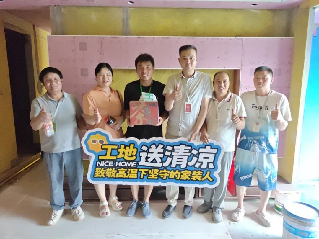 1786611120239687.jpg 微信圖片_2026-08-13_164932_180.jpg