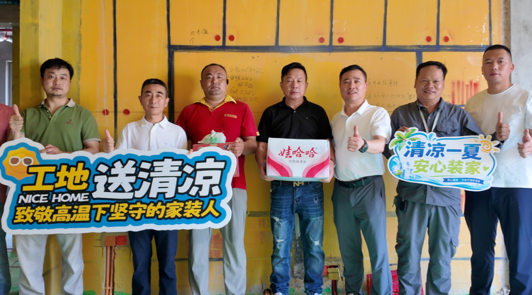 1786611120360176.png 微信圖片_2026-08-13_164940_270.png