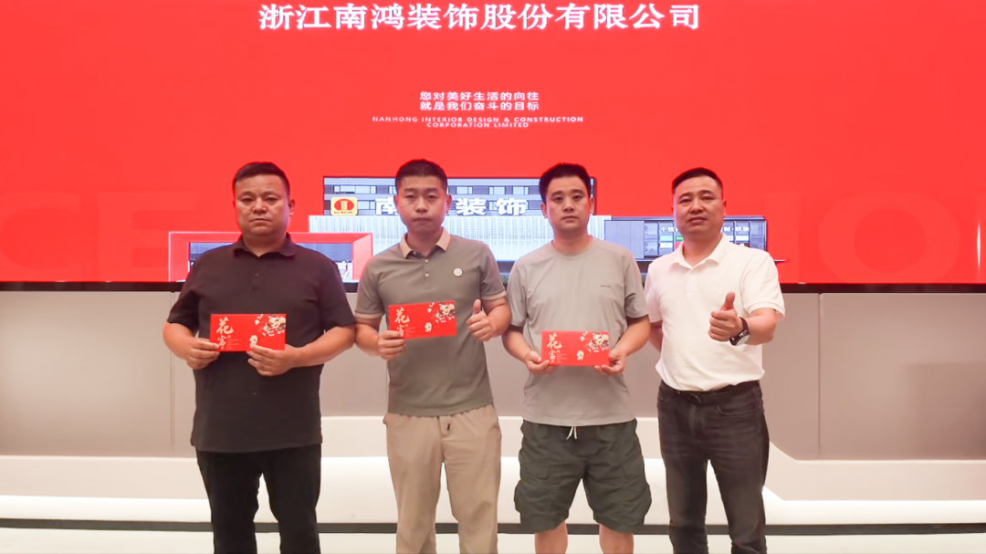 微信圖片_2026-08-17_152128_933.png