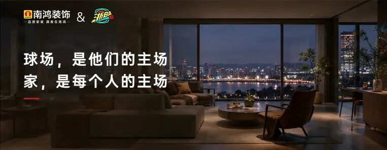 微信圖片_2026-09-08_150725_830.jpg