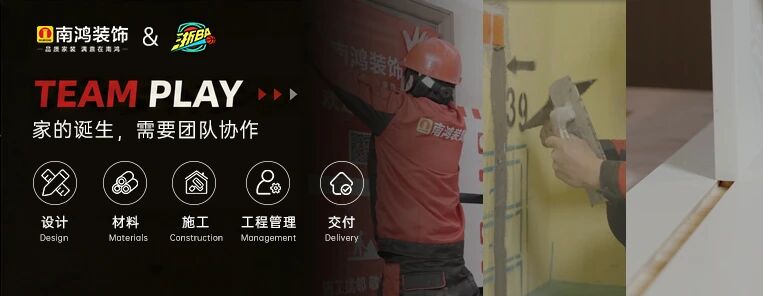 微信圖片_2026-09-08_150727_774.jpg