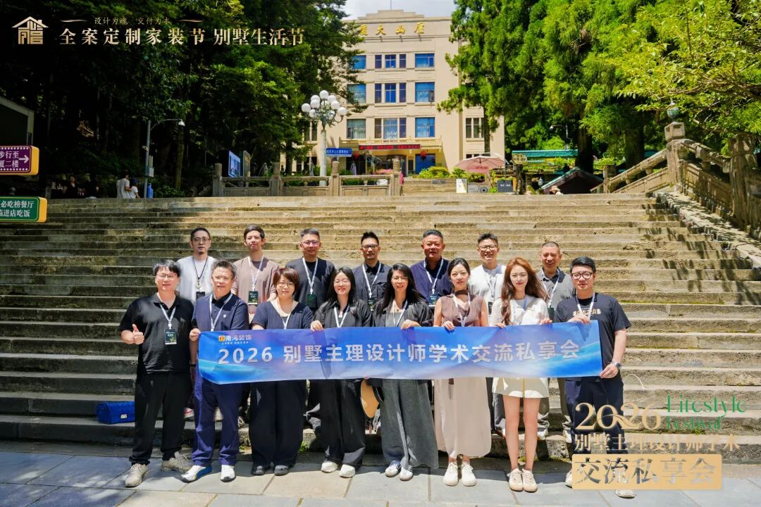 微信圖片_2026-09-10_144120_143.jpg