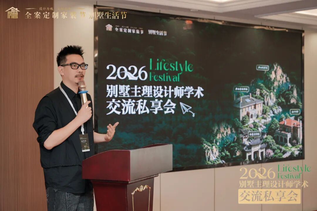 微信圖片_2026-09-10_144139_902.jpg