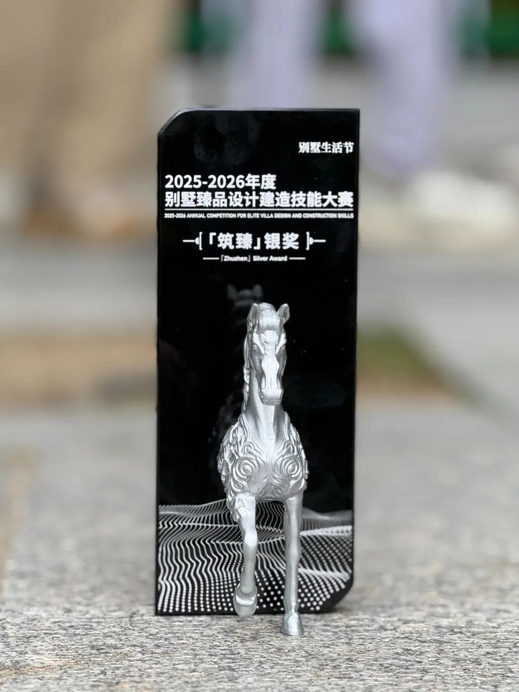 微信圖片_2026-09-10_144206_630.jpg