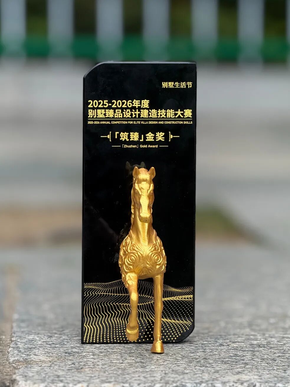 微信圖片_2026-09-10_144208_695.jpg
