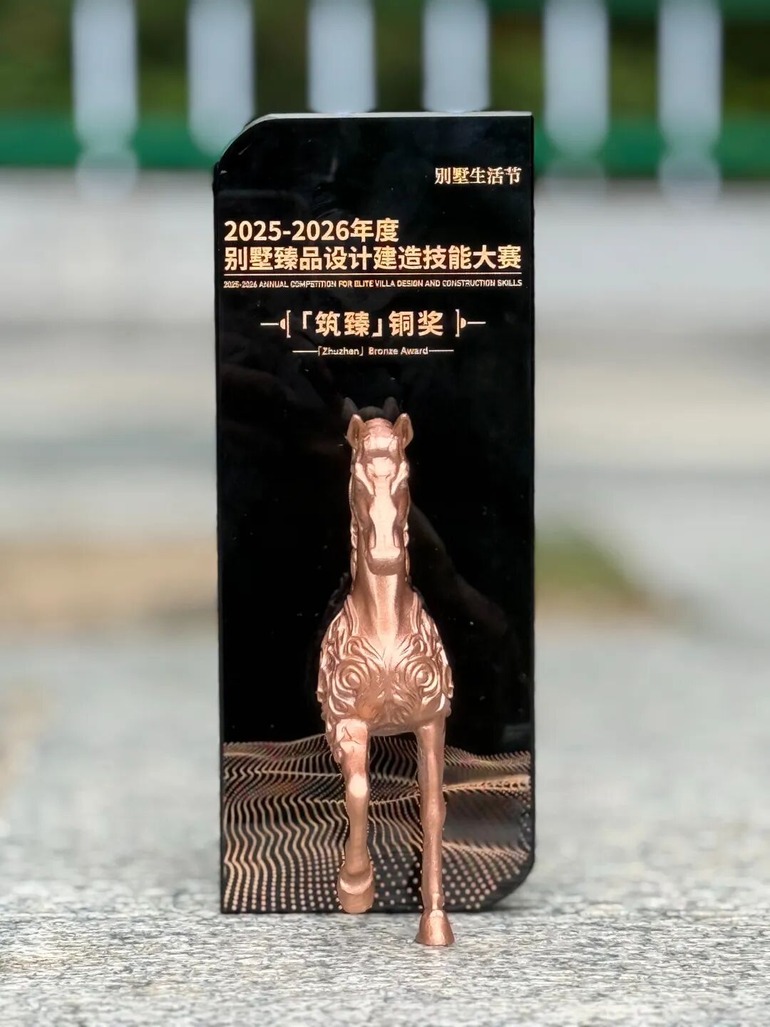 微信圖片_2026-09-10_144210_375.jpg