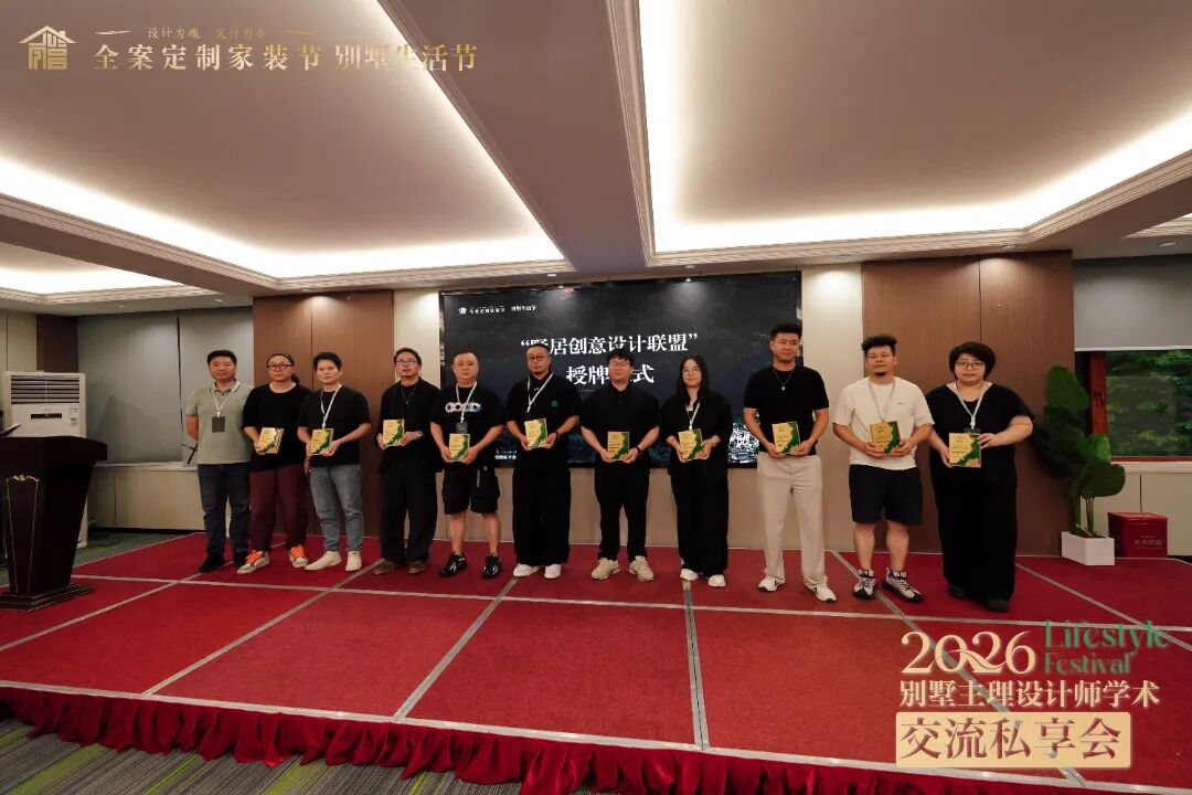微信圖片_2026-09-10_144227_813.jpg