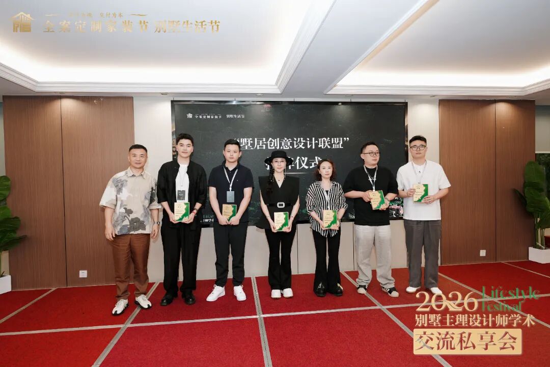微信圖片_2026-09-10_144231_297.jpg