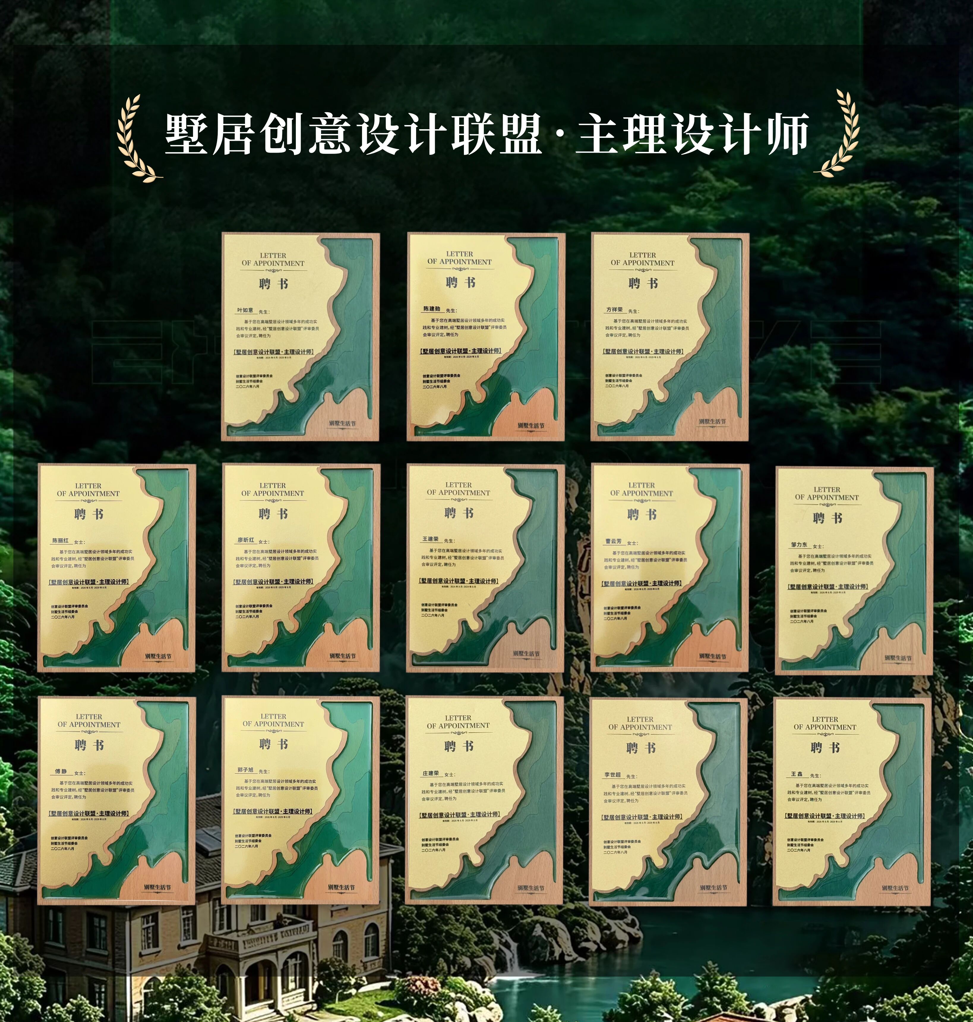 微信圖片_2026-09-10_144243_212.jpg